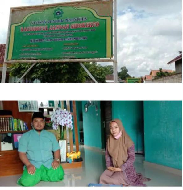 Gambar 1. Foto wawancara dengan Ustadz M. Fauzi Sholeh, M.Pd Pembina  PPRJ Sidokerto Lampung Tengah 