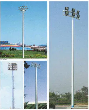 Gambar 3.6 Konstruksi tiang lampu penerangan stadion (sumber: http://raja-lampu.indonetwork.co.id/3206654/tiang-lampu-stadion-tower-stadion.htm)  