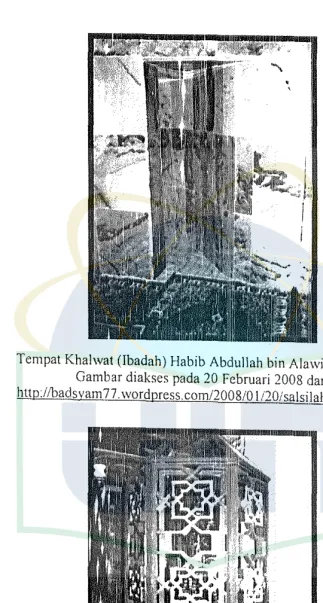 Gambar diakses pada 20 Februari 2008 dari 