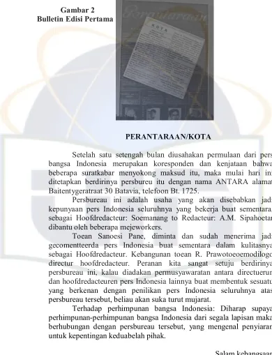 Gambar 2 Bulletin Edisi Pertama 