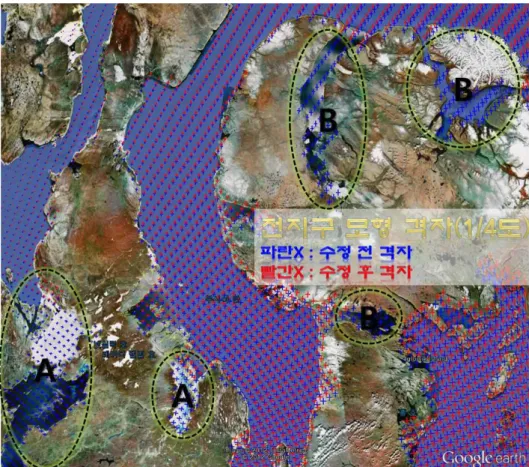 그림 1.4 북극 지역에 대한 수심 격자 수정 전과 수정 후의 비교