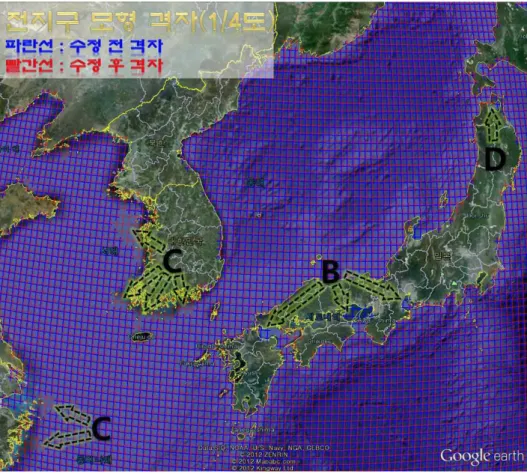 그림 1.5 우리나라 주변해역에 대한 수심 격자의 수정 전과 수정 후의 비교