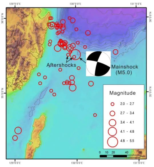 Fig.  3-7.  Epicenters  of  the  2016/7/5  earthquake  sequence  consisting  of  a  M5.0  mainshock  and  two  aftershocks  greater  than  magnitude  2