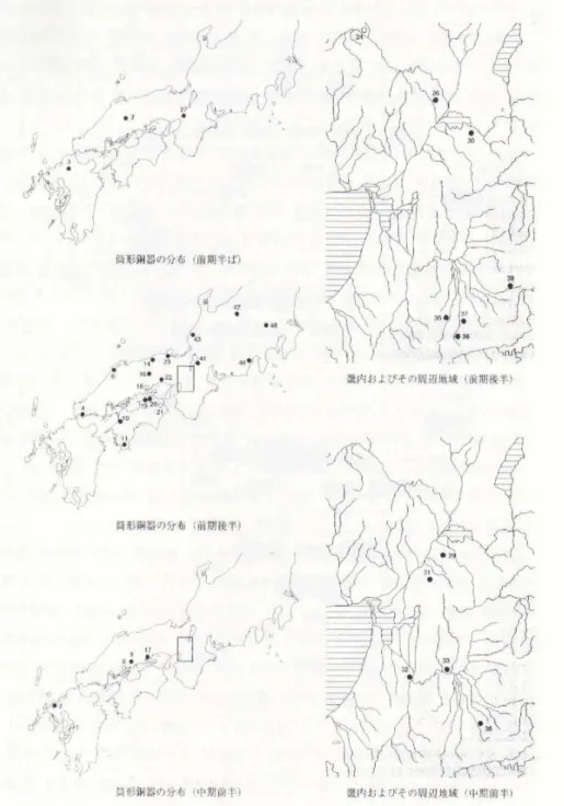 그림 5. 일본열도 통형동기 분포도 (전·중기)