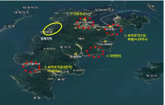 [그림  5]  다도해해상국립공원  시범연구지역  솔껍질깍지벌레  모니터링  조사구  및  방제지역