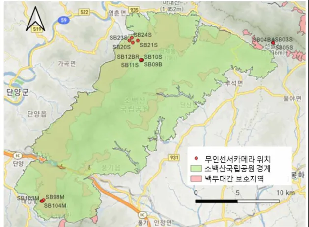 [그림  Ⅱ-2]  소백산국립공원  카메라트랩  조사  지점