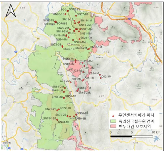 [그림  Ⅱ-3]  속리산국립공원  카메라트랩  조사  지점