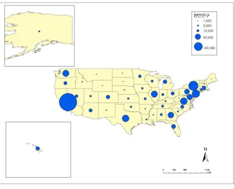 [그림  1-1]  미주별  한국계  미국인  분포                                        자료:  U.S  Census,  2010 