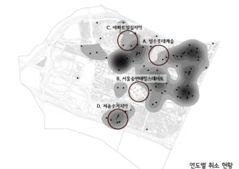 [그림  2-5] 성수동  내  등록  취소된  공장  분포(2006년)