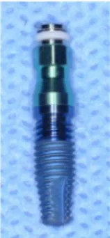Fig. 2. Implant fixture (USII system)