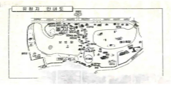 그림 4. 1960년대 송도유원지와 아암도(전순용 제공)