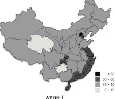 Figure 1 describes the regional distribution of entrepreneurial activity  index  rank