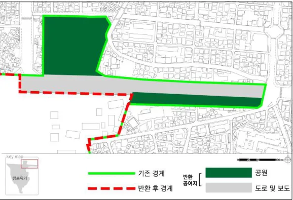 [그림  3-23]  반환  이후  경계  변화와  반화  부지의  활용 