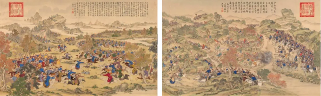 그림 땅굴전 나공류      그림 장가 왕조의 멸망 천이페이 위징산