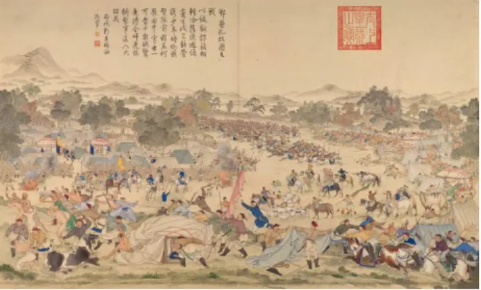 그림 평정준부회부득승도 국부