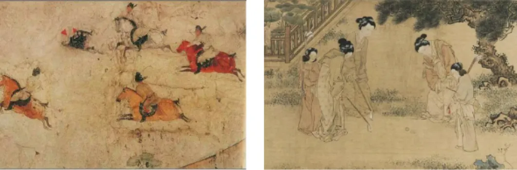 그림 마구도 장회태자 모사본               그림 사녀도 두근