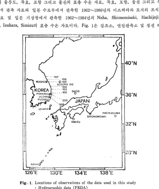Fig. 1. Locations of observations of the data used in this study