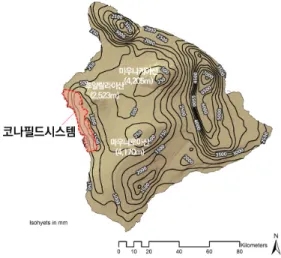 표 1. 코나필드시스템의 지대별 명칭과 특징 명칭 고도(m) 강수(mm/yr) 주요 재배작물 특징 아마우 (‘Ama‘u) 600~900 2,000~2,500 플랜테인 (바나나의 일종),  바나나 산림농업 지대