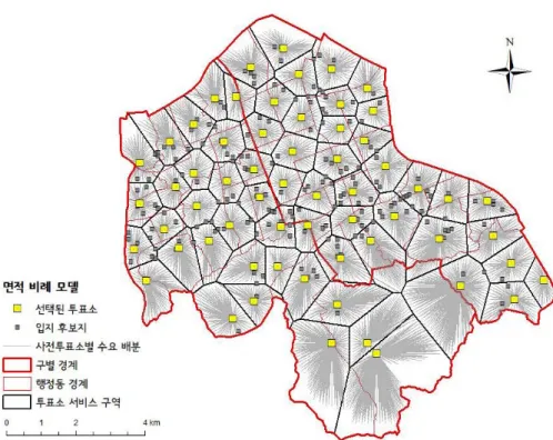 그림 7. 기존 투표소를 고려하지 않은 최적 사전투표소 입지( p =82)그림 6. 기존 투표소를 고려하지 않은 최적 사전투표소 입지(p=61)