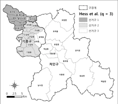 그림 4. Hess  et al .의 모델 적용 용인시 선거구 구획( q  = 3)