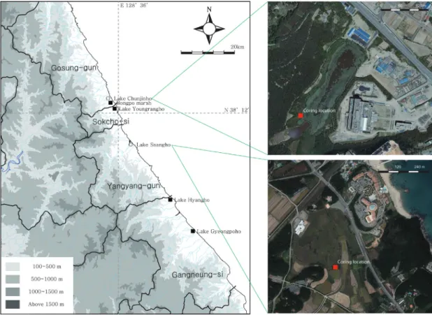 Figure 1. The study area and coring locations. 연구지역과 퇴적물 코어 채취 지점 Source: 다음 지도