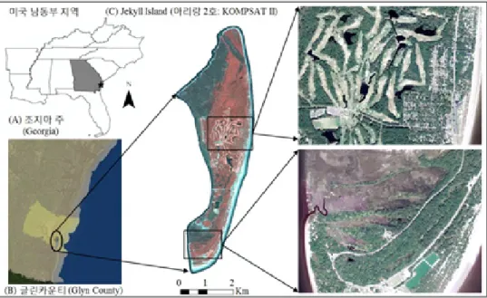 Figure 1. Study area(Jekyll Island, GA, USA). 연구지역(미국 남동부에 위치한 Jekyll 섬)