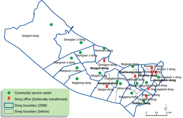 Figure 3. Functional change and abolition of the existing dong offices in Mapo-gu. 