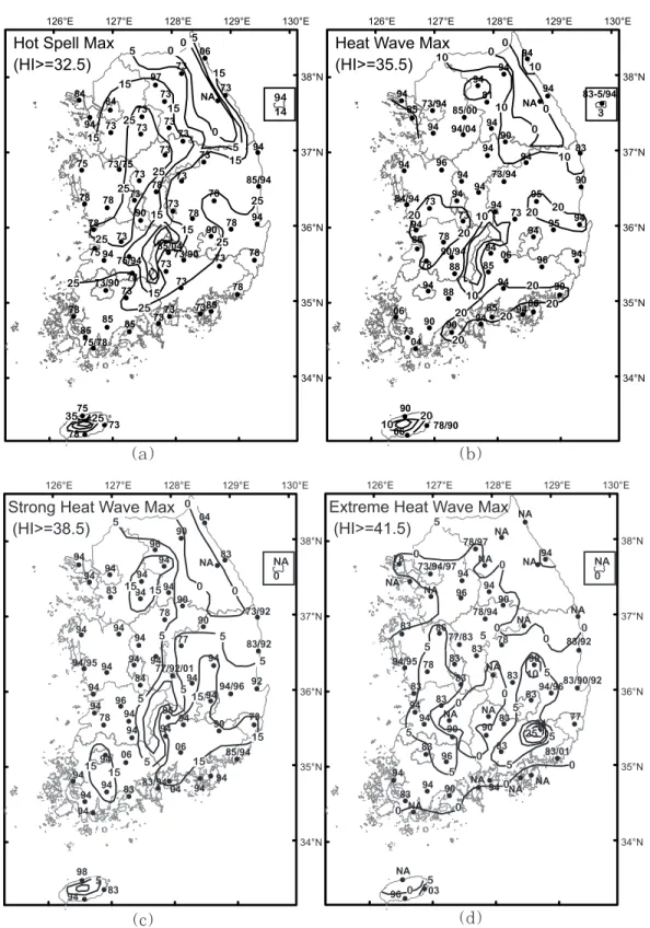 Figure 4. Maximum annual frequency records and their corresponding years at each weather station during the study period, 1973-2006