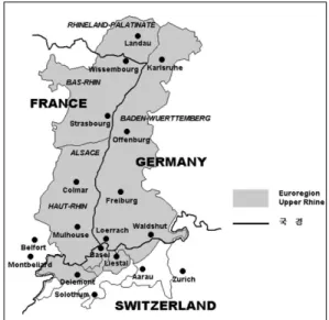 그림 2. EuroRegion  ‘Upper Rhine’