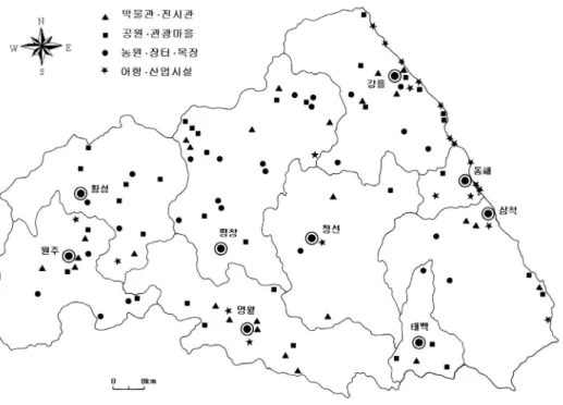 그림 10. 강원 남부지역의 사회·산업관광자원 분포