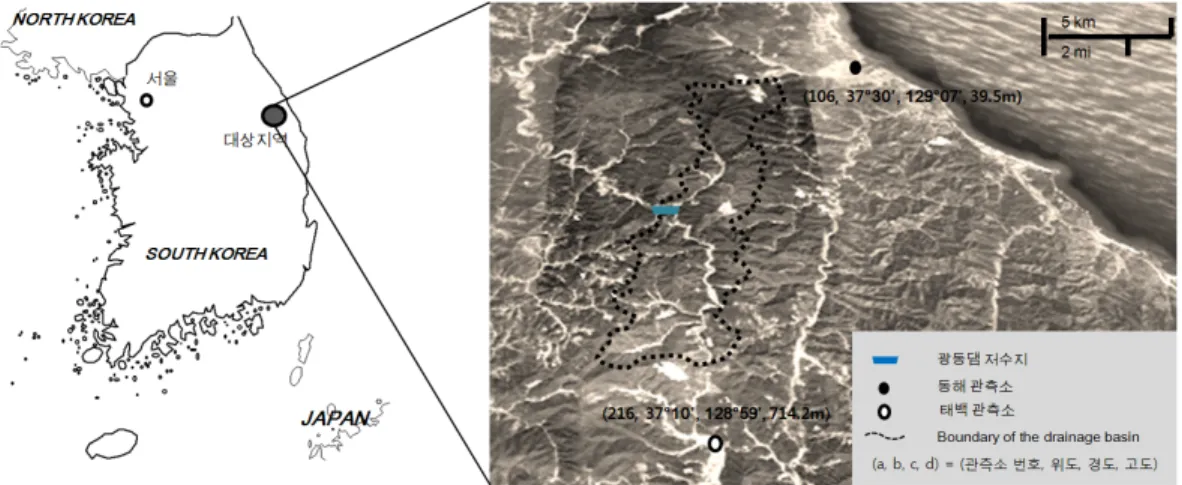 Figure  2.  광동댐의  위치  및  집수역 측모형을 사용하여 두 교란요인들의 기대값과 특정 확률분 포에 대한 정보를 얻는 작업이 요구된다. 실제로 최근 기후변화 관련 연구에서 GCM 시뮬레이션 자료의 유량 예측 결과로부터 특정 확률분포를 생성하기 위해 베이시안 계수추 정법이나 앙상블 예측기법이 종종 적용되고 있다 (예로서, Wiley와 Palmer, 2008)