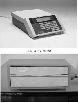 표  1.  시멘트  그라우트  배합비 2.2  시험  방법 (1)  열전도도  측정  본  연구에서는  실내  시험에서  지중  열교환기  뒤 채움재의  열전도도를  측정하기  위하여,  그림  3의  QTM-500(Kyoto  Electronics)을  사용하였다