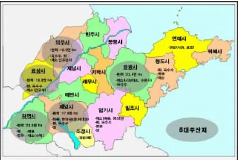 그림  2-1.    산동성  5대  채소  주산지와  지역별  주산품목 2.  산동성의  채소농업  발전     산동성은  위도상,  지질상,  기후상  채소  생산  적지로  유구한  역사 를  가지고  있으며,  채소품종자원이  1만여종에  이르는  세계  3대  채소 생산기지  중의  하나이다
