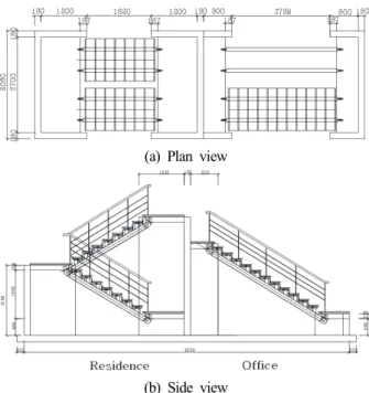 Fig,  3.  Schematic  drawings  for  test  specimen 