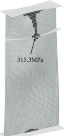 Fig. 11. von Mises stress under     (        ×  ×         ×   × ) 필요 휨강성 요건 정리 4.4  본 연구에서는 수평보강재의 휨강성 요건으로  단면의 기둥  T-좌굴강도를 토대로 하였으며 그 절차를 요약하면 다음과 같다,  