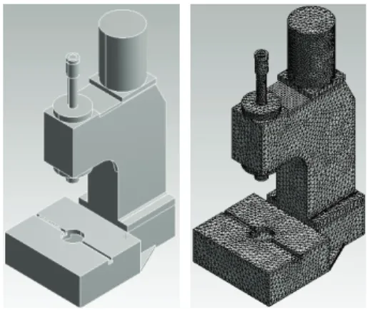 Fig. 2. The model for computer simulation 