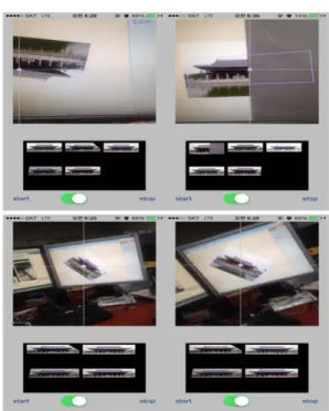 Fig. 4. Tracking in mobile environment.