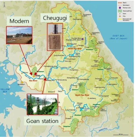 Fig. 1. Location map of rainfall and runoff observation station