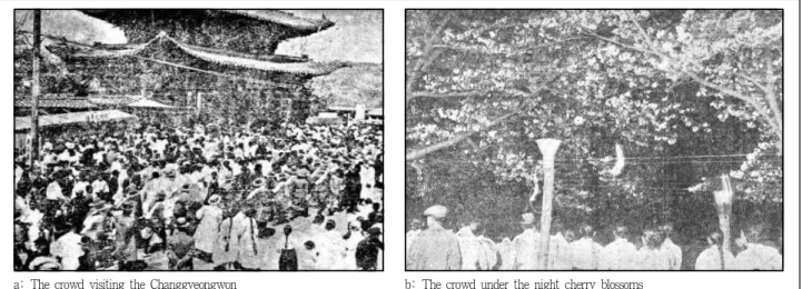 Figure 4. The crowd in the Changgyeongwon