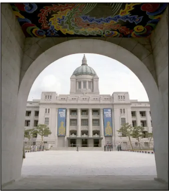 Figure 7. National Museum of Korea opens in the old Japanese general government building(1986)