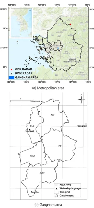 Fig. 5. Study area and location of rain water depth observation 