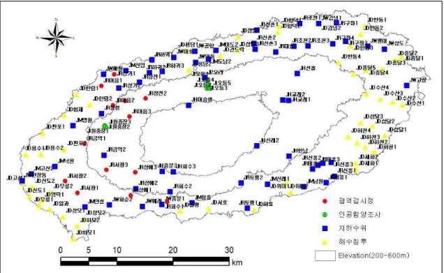 Fig. 3.13 Groundwater observation location map