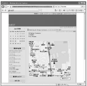 Fig.  2.  Recalling  pLog  Entries,  that  is,  POIs,  depending  on  the  Location.(Map  images:  copyright 