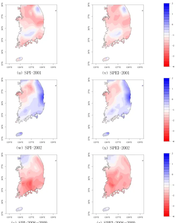 Fig. 2. Spatial Distribution of SPI and SPEI at the Time of Historical Droughts (continue)