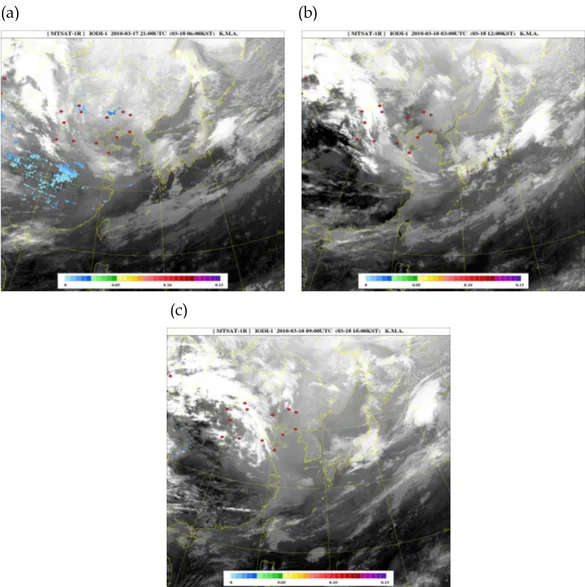 Fig. 8. MISAT-1R IODI(Infrared Optical Depth Index) imagery for (a) 06 LST 18 March, (b) 12 LST 18 March, and (c) 18 LST 18 March 2010.