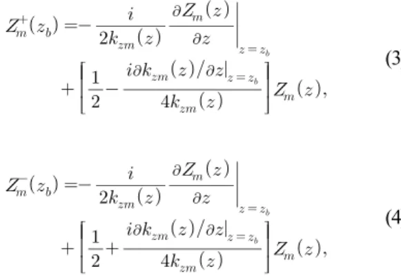 Fig. 1. Scattering Geometry for calculating the bistatic  reverberation.에서의 모드 형태와 모드의 미분을 이용한 WKBJ 방법을 이용하여 입사와 산란을 고려할 수 있다