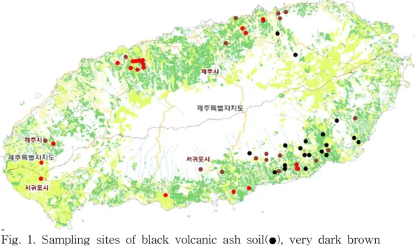 Fig. 1. Sampling sites of black volcanic ash soil( ), very dark brown volcanic ash soil( ), and dark brown non-volcanic ash soil( ) sampling.