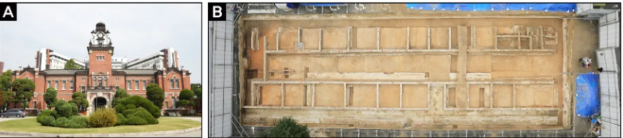Figure 2. General view of Daehan Uiwon (A), and East 1 affiliated ward (B) occurred by excavation works in 2015s.