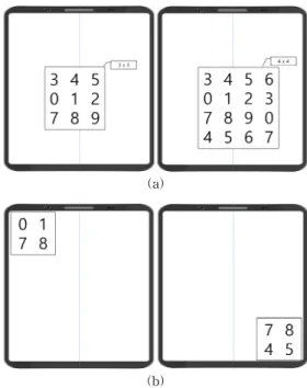 Fig. 3. User interface of proposed method. 