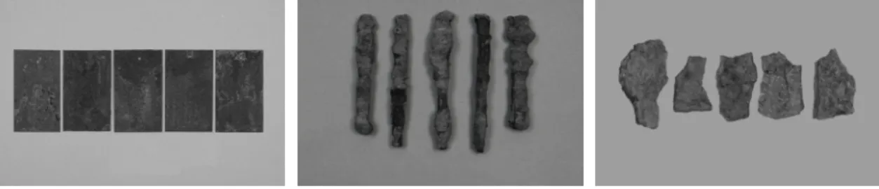 Figure 2. Samples for experiment.